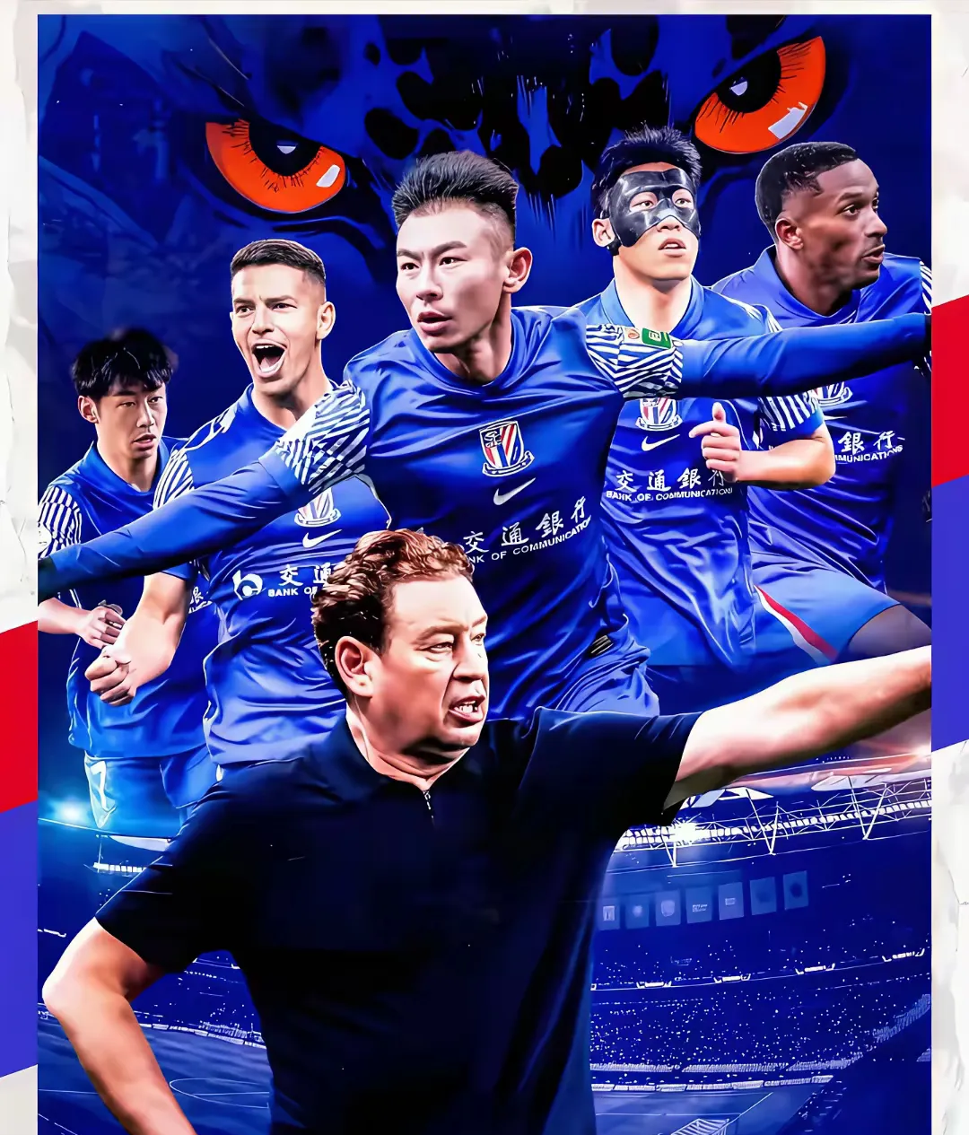 上海久事赛后遗憾出局；志在西甲名次提升；管理层满意；身体对抗强度拉满的简单介绍欧博官网